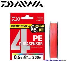 Шнур Daiwa UVF PE Dura Sensor X4+SI2 CR #1,2 диаметр 0,185мм размотка 300м красный